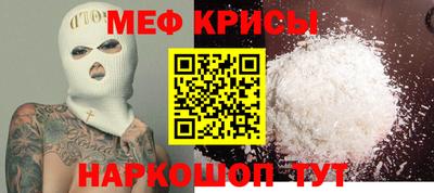 a pvp Берёзовский