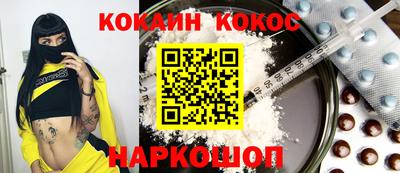 a pvp Берёзовский