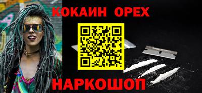 a pvp Берёзовский