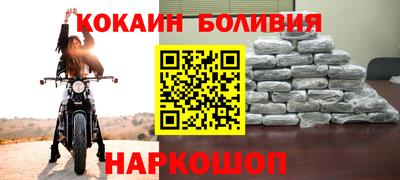 a pvp Берёзовский