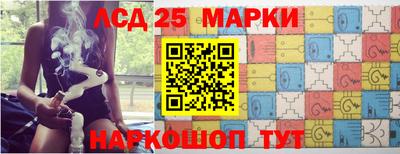 a pvp Берёзовский