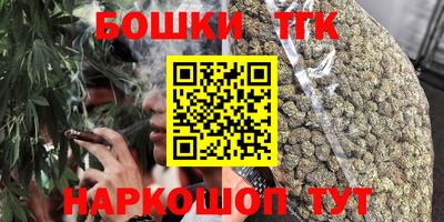 альфа пвп Беслан