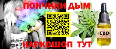 альфа пвп Беслан