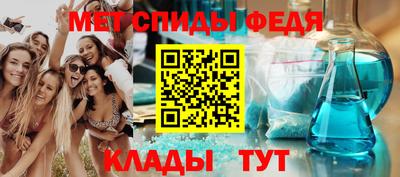 a pvp Берёзовский
