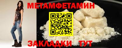 a pvp Берёзовский