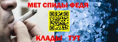 a pvp Берёзовский