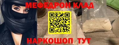 a pvp Берёзовский