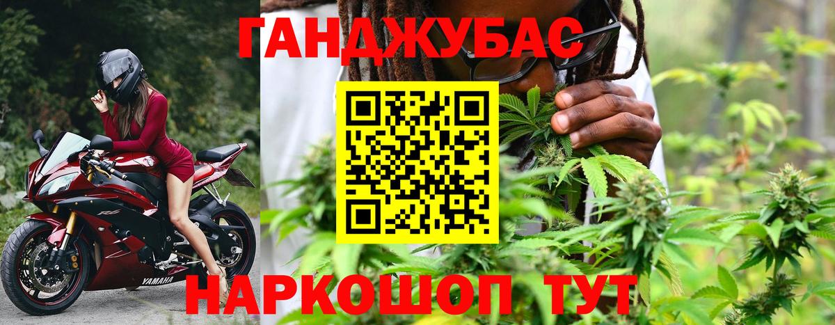 Выборг  Бошки Шишки семена  МАРИХУАНА Amnesia  Шишки марихуана THC 21%  Вход с VPN 